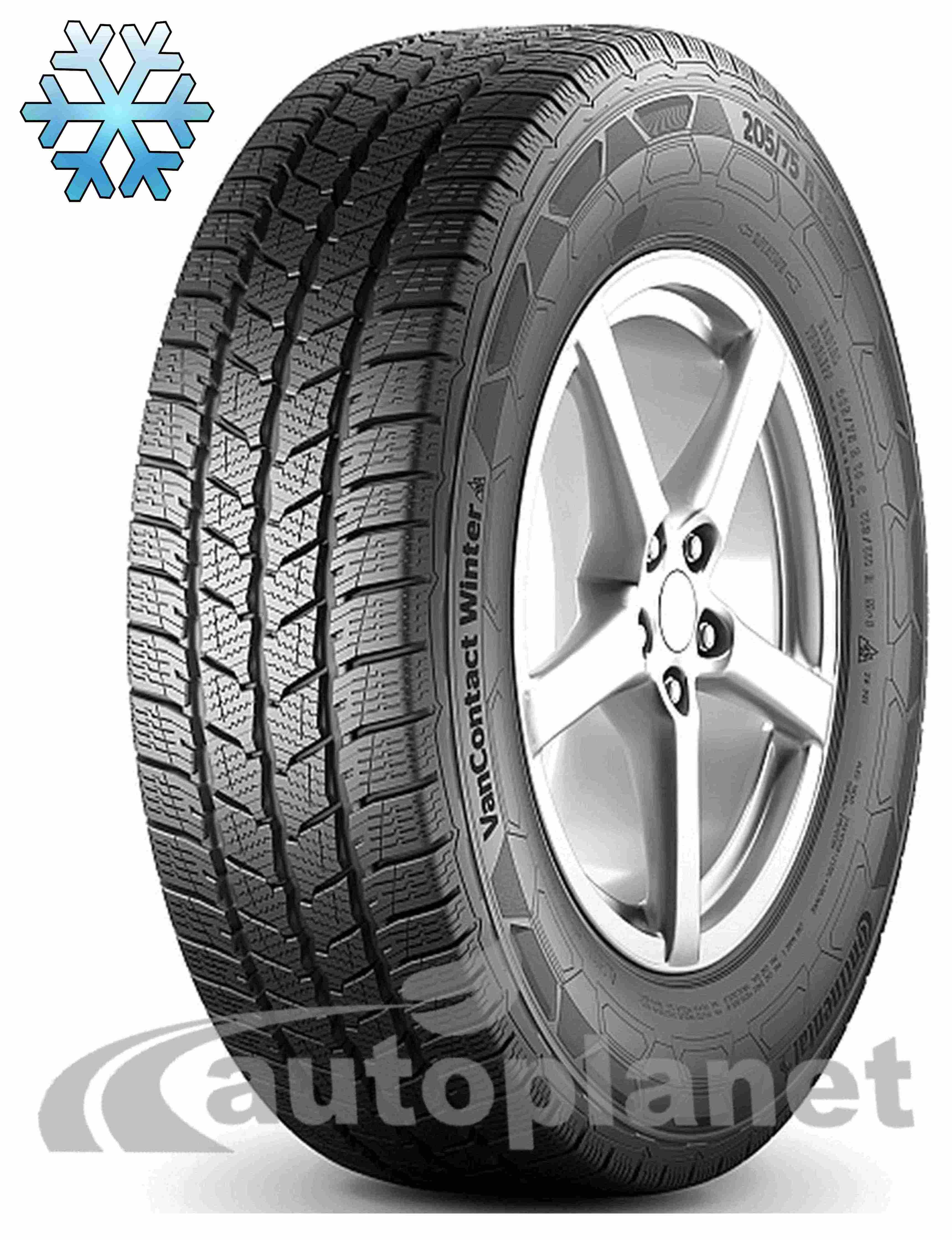 Шины CONTINENTAL VanContact Winter 235/65R16C 121/119N